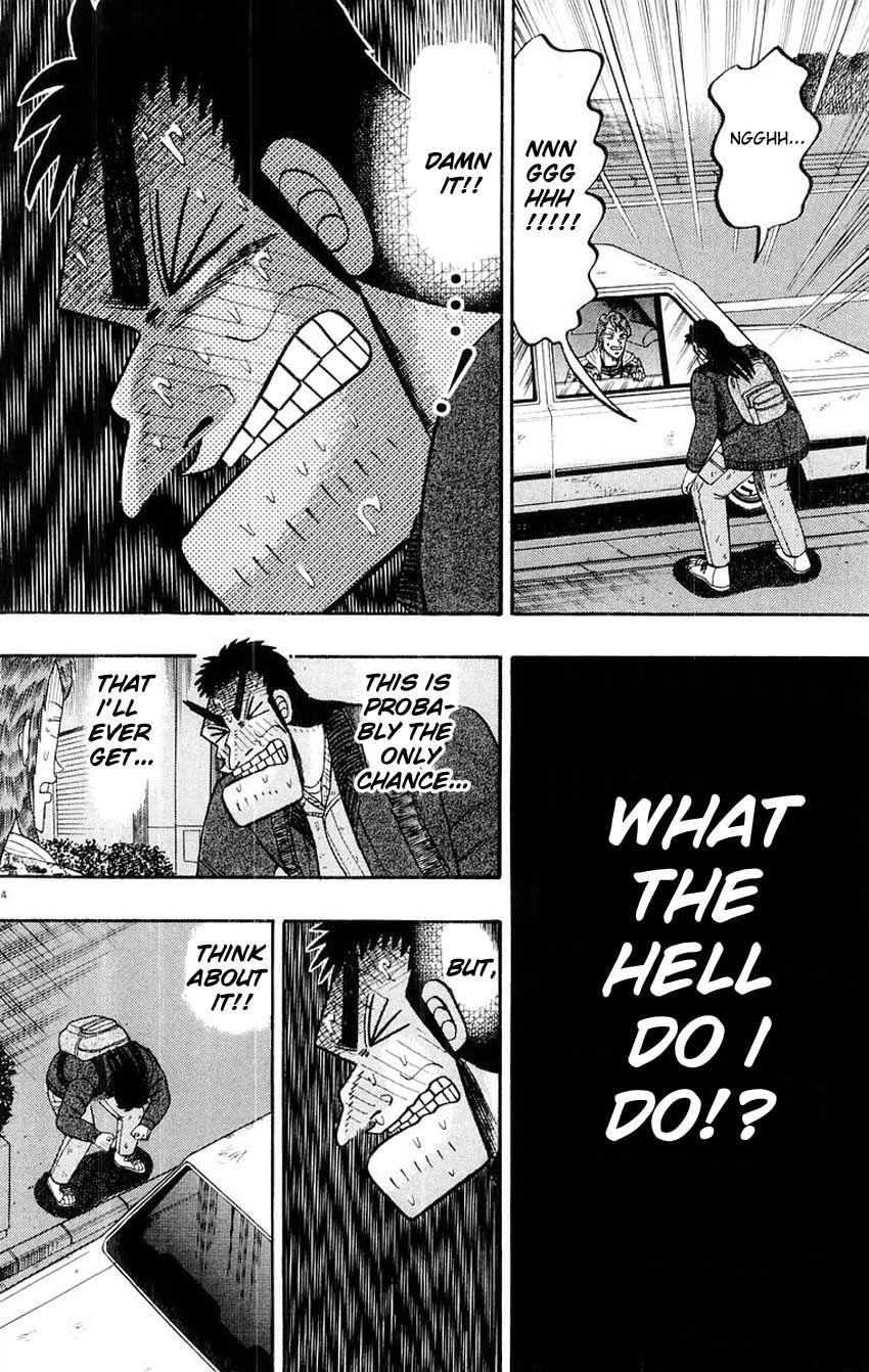 Legend of the Strongest Man, Kurosawa Chapter 14 - Page 3