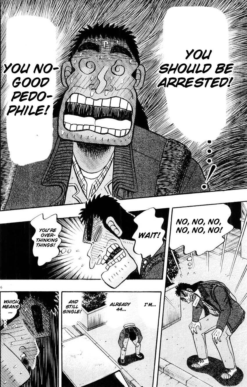 Legend of the Strongest Man, Kurosawa Chapter 14 - Page 5