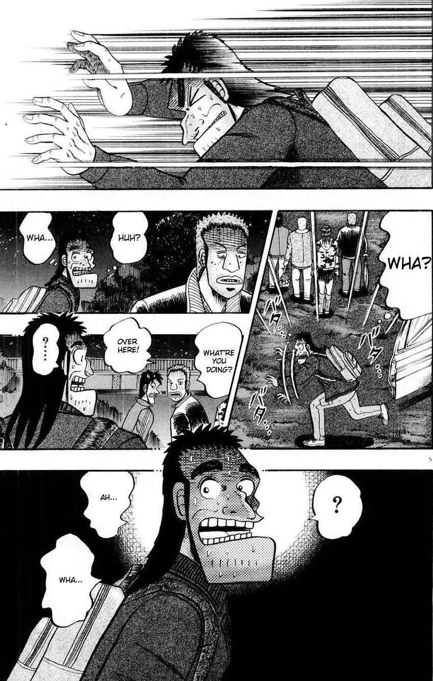 Legend of the Strongest Man, Kurosawa Chapter 16 - Page 1