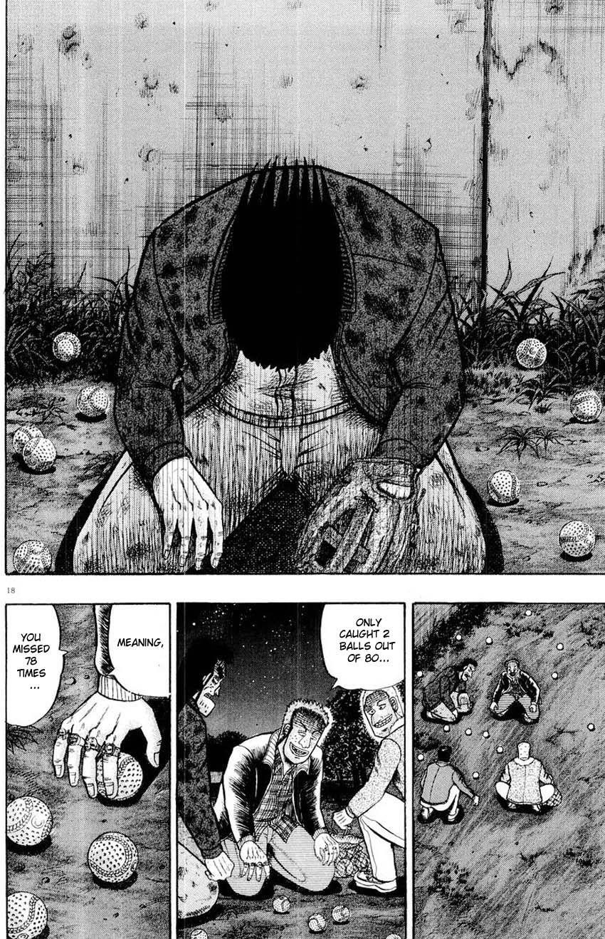 Legend of the Strongest Man, Kurosawa Chapter 16 - Page 12