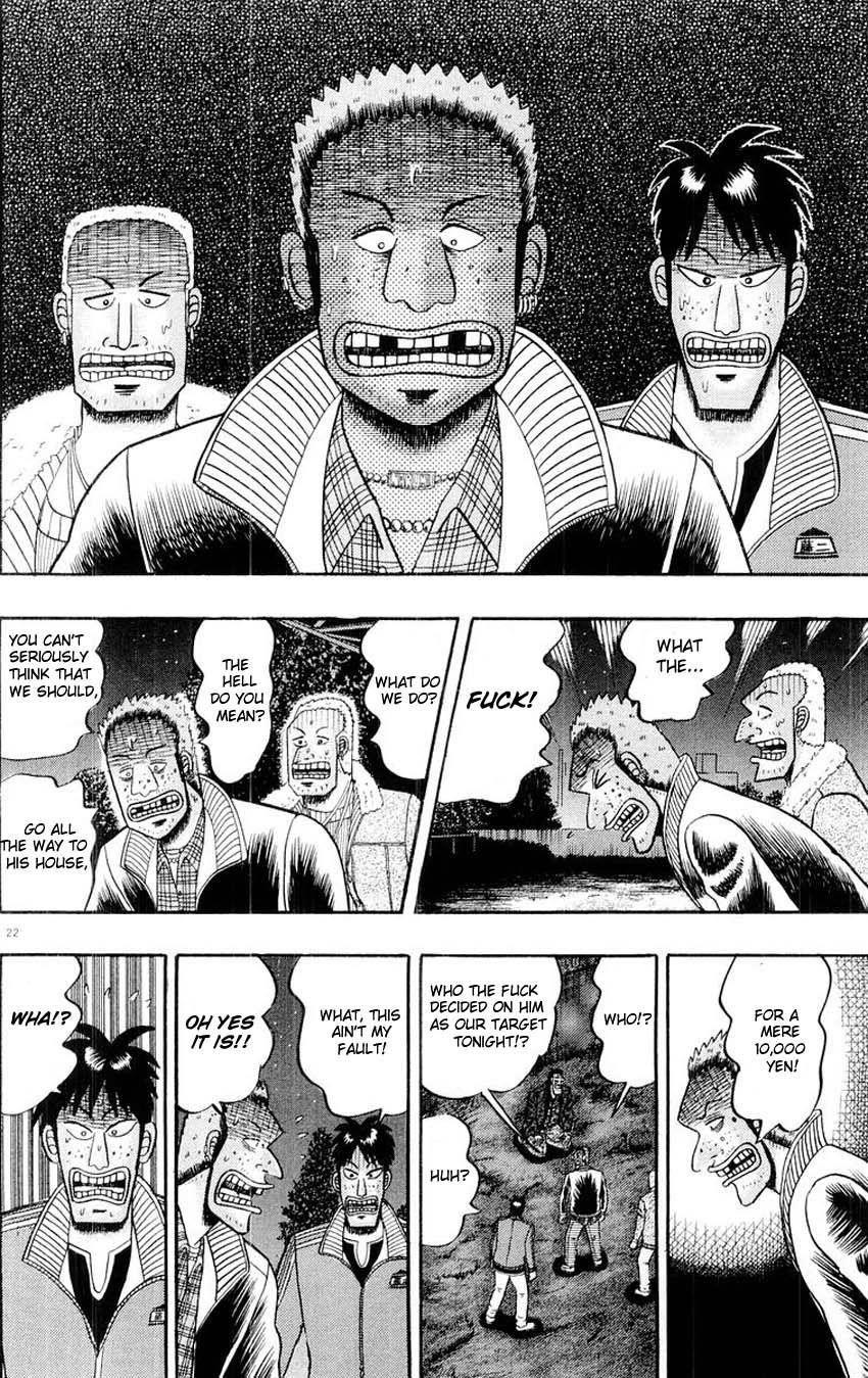 Legend of the Strongest Man, Kurosawa Chapter 16 - Page 16