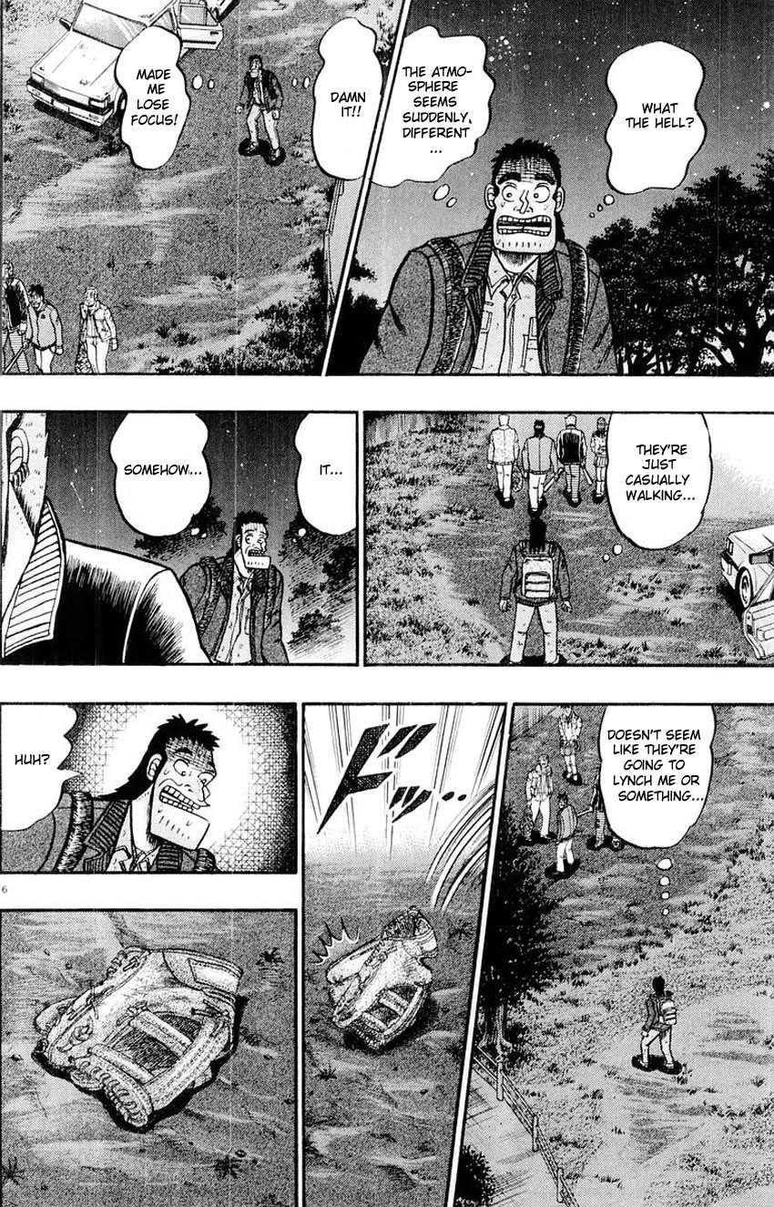 Legend of the Strongest Man, Kurosawa Chapter 16 - Page 2