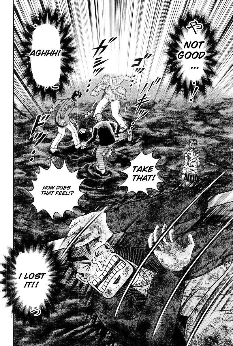 Legend of the Strongest Man, Kurosawa Chapter 16 - Page 22