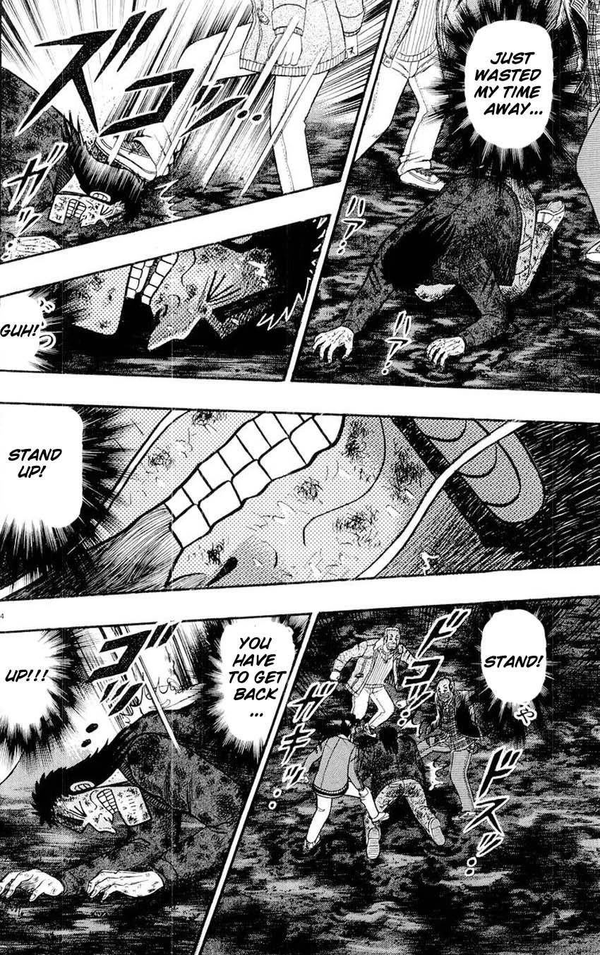 Legend of the Strongest Man, Kurosawa Chapter 16 - Page 24