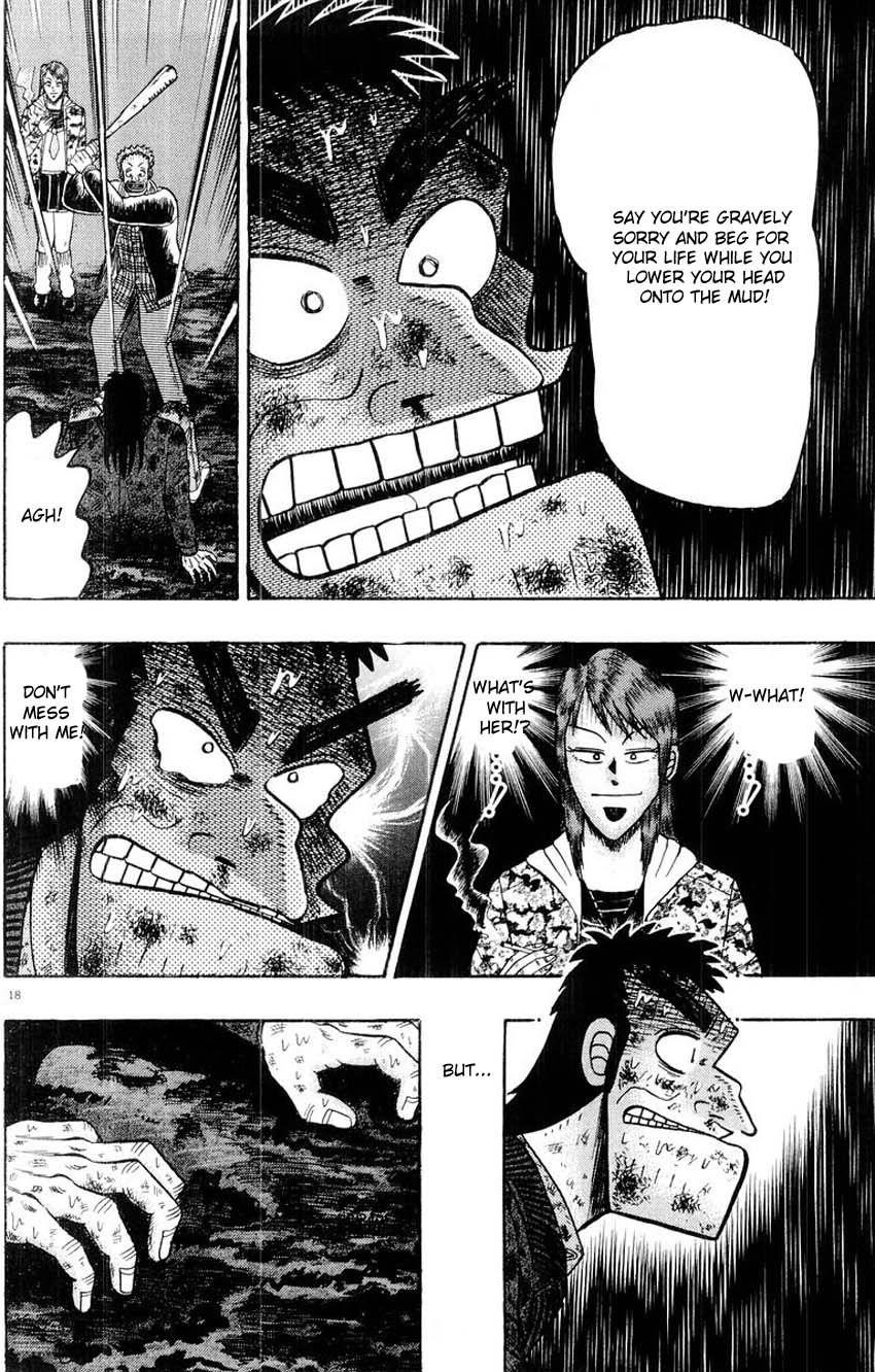 Legend of the Strongest Man, Kurosawa Chapter 17 - Page 12