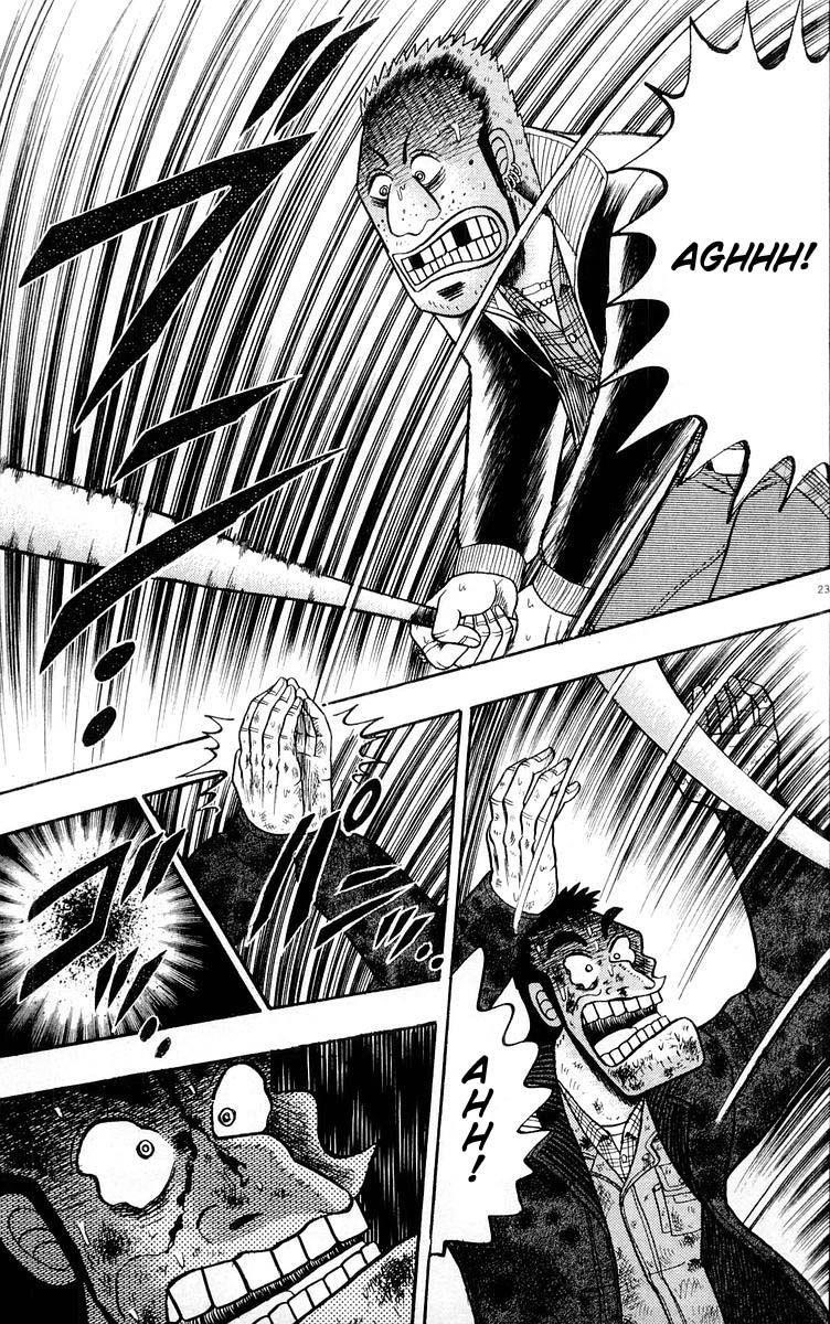 Legend of the Strongest Man, Kurosawa Chapter 17 - Page 17