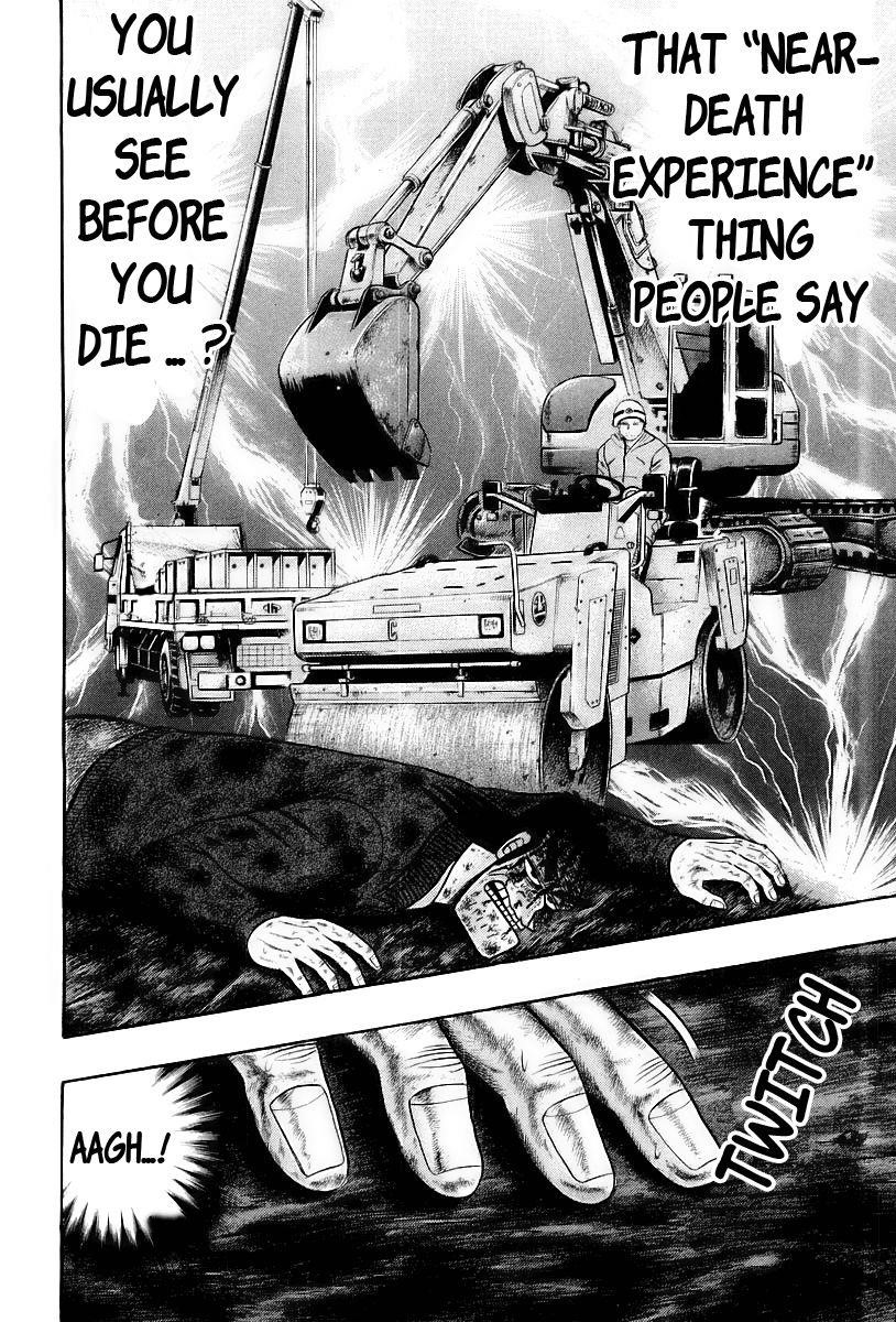 Legend of the Strongest Man, Kurosawa Chapter 18 - Page 11