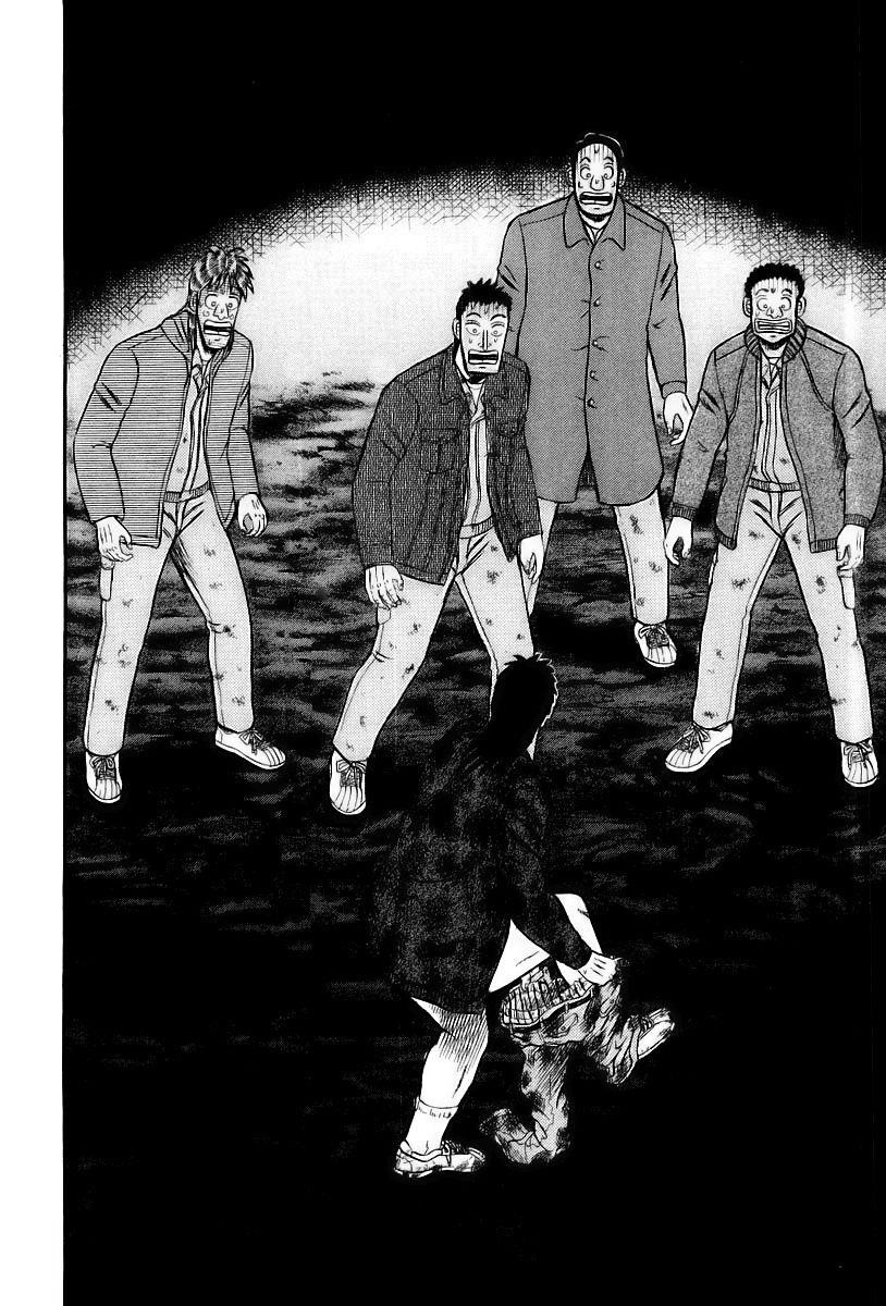 Legend of the Strongest Man, Kurosawa Chapter 18 - Page 21