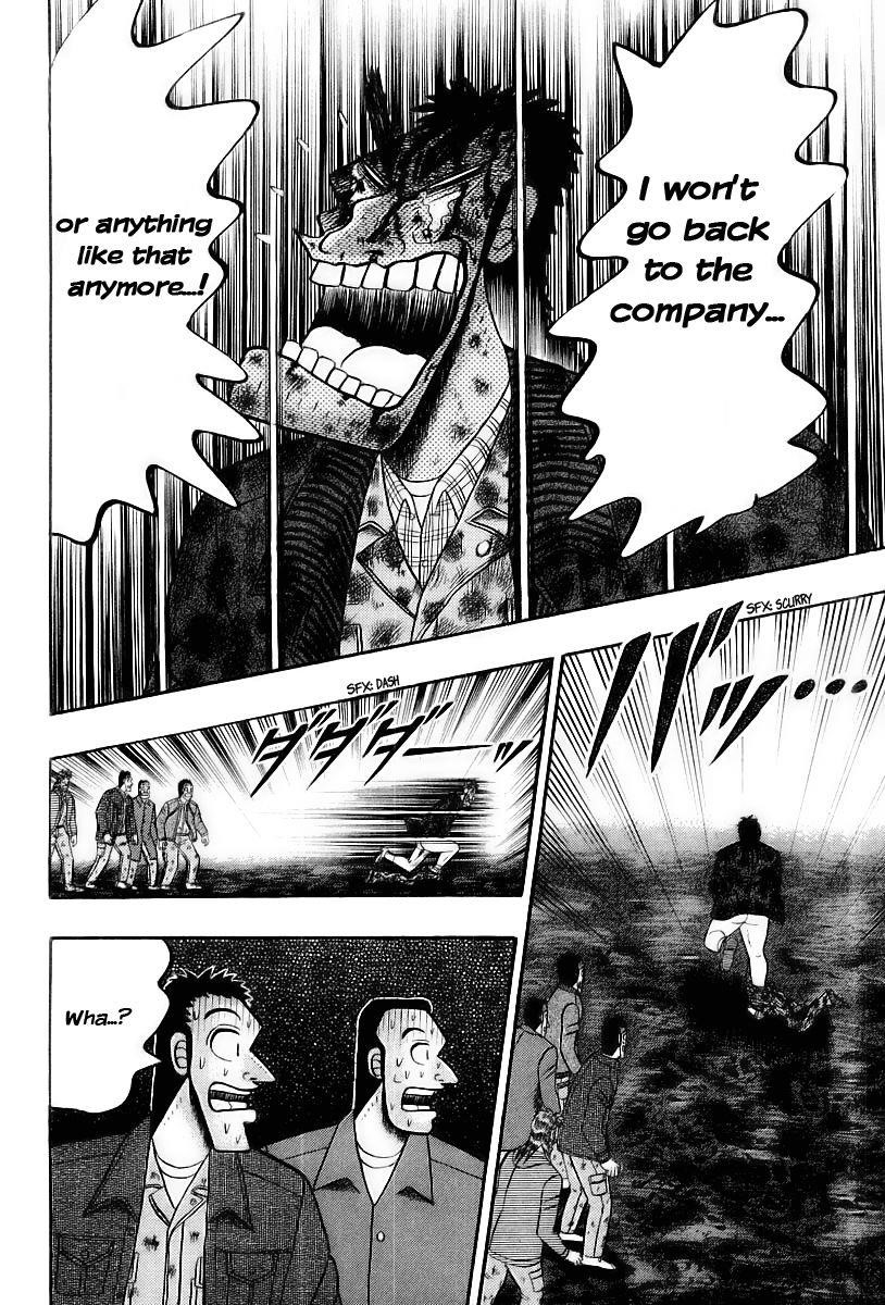 Legend of the Strongest Man, Kurosawa Chapter 18 - Page 31
