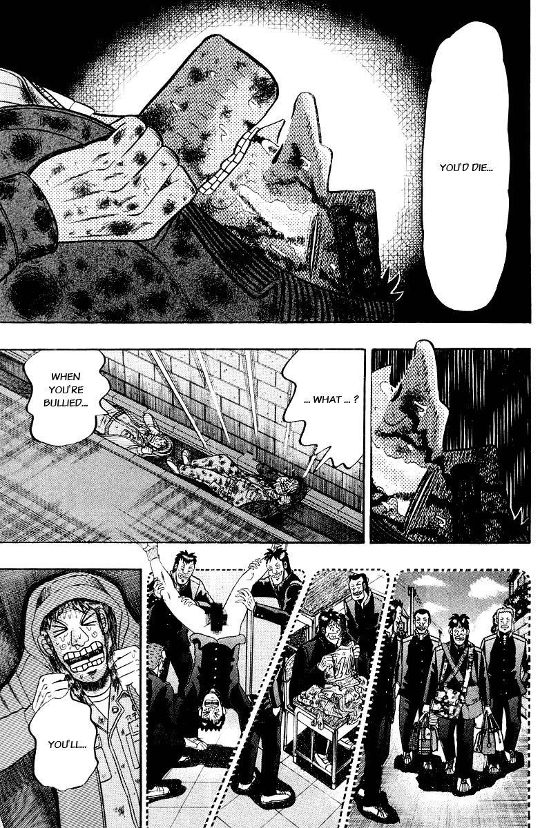 Legend of the Strongest Man, Kurosawa Chapter 19 - Page 18