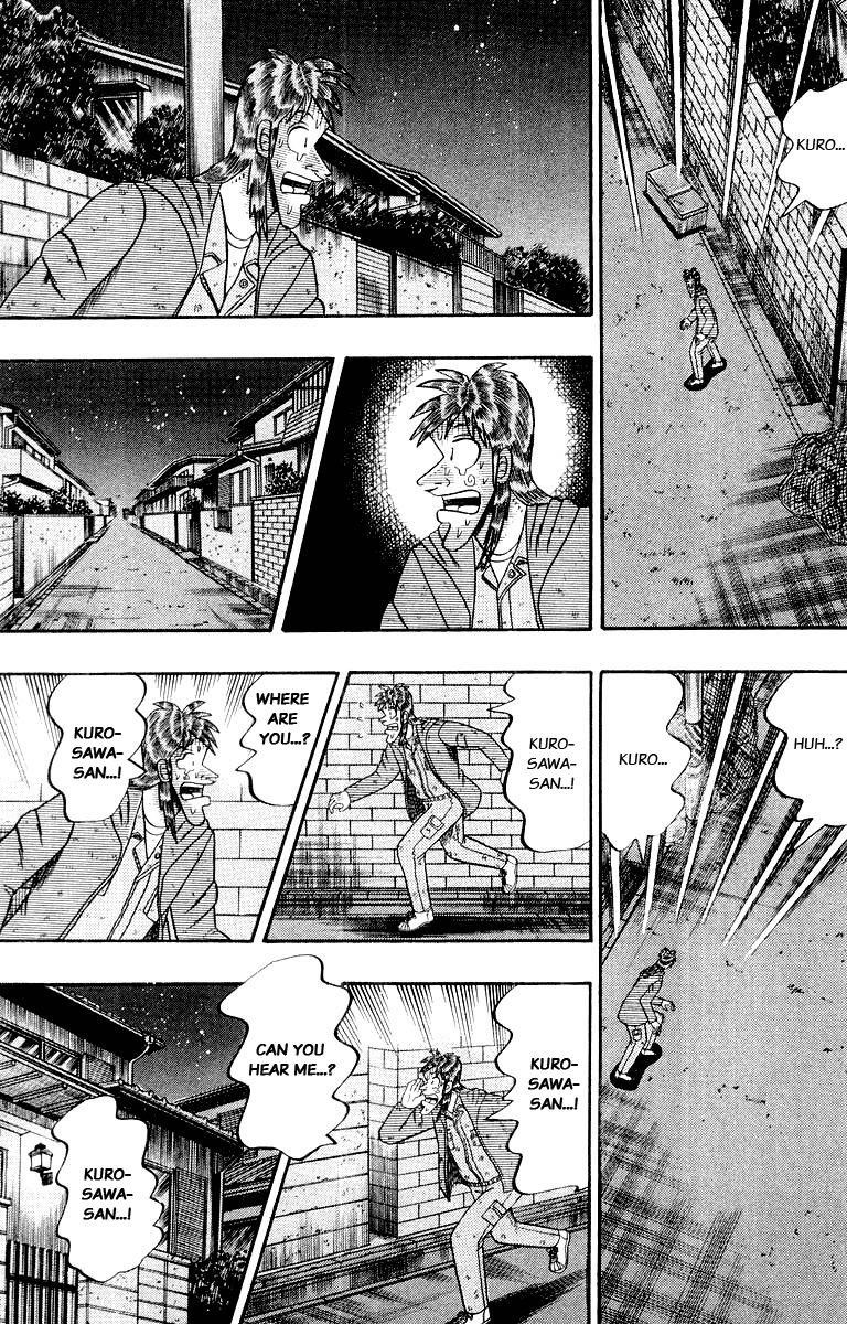 Legend of the Strongest Man, Kurosawa Chapter 19 - Page 22