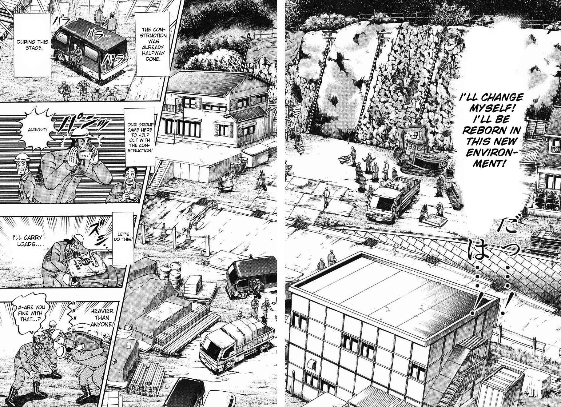Legend of the Strongest Man, Kurosawa Chapter 2 - Page 6