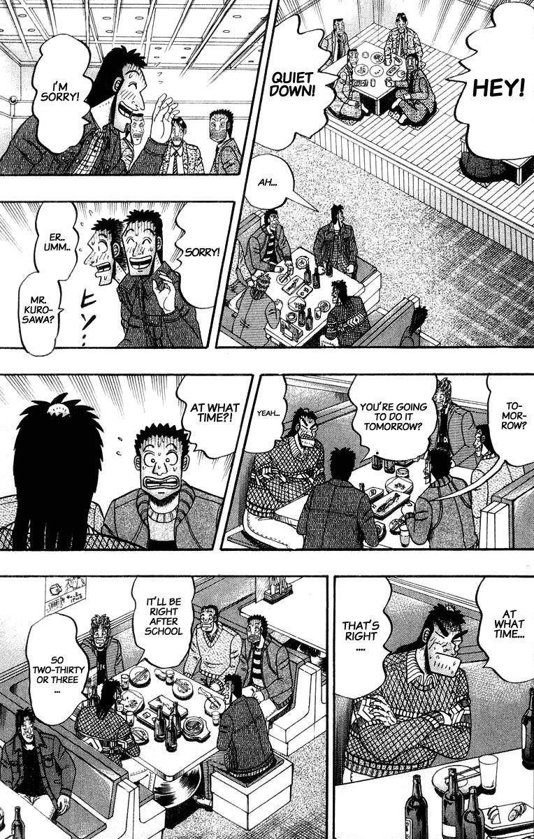 Legend of the Strongest Man, Kurosawa Chapter 20 - Page 23