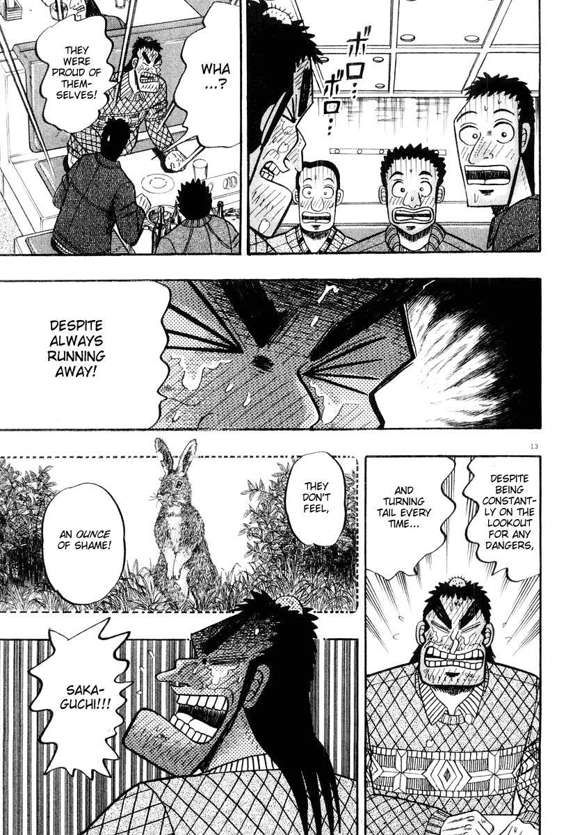 Legend of the Strongest Man, Kurosawa Chapter 21 - Page 13