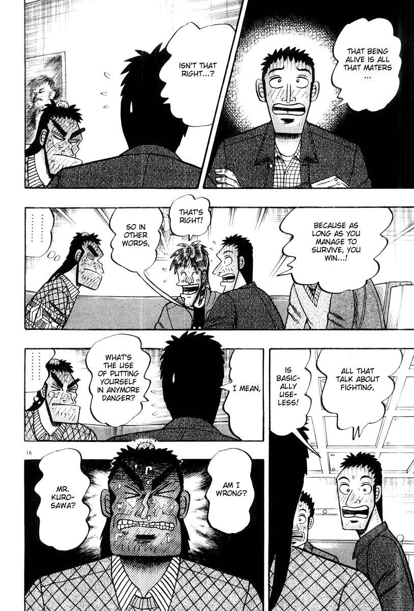 Legend of the Strongest Man, Kurosawa Chapter 21 - Page 16