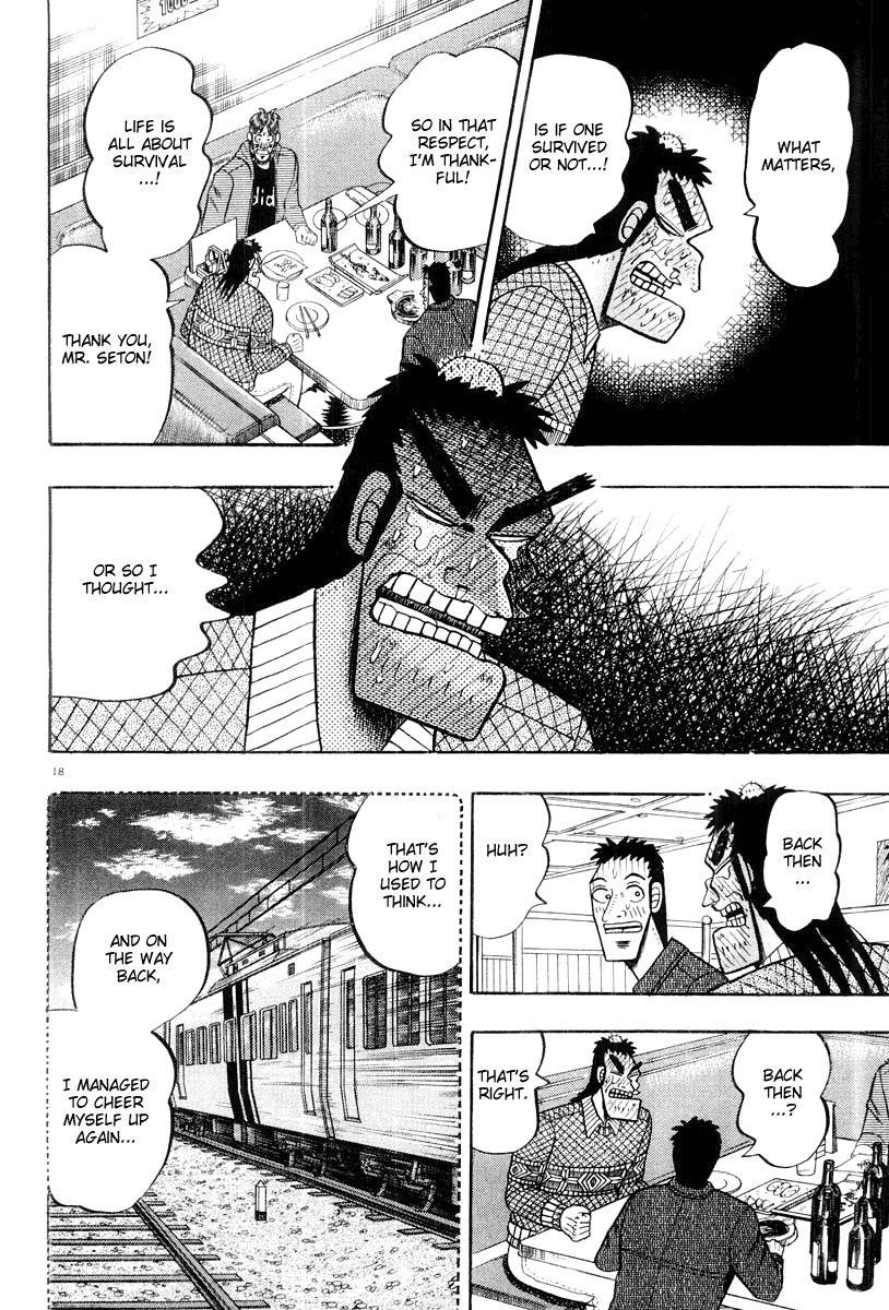 Legend of the Strongest Man, Kurosawa Chapter 21 - Page 18