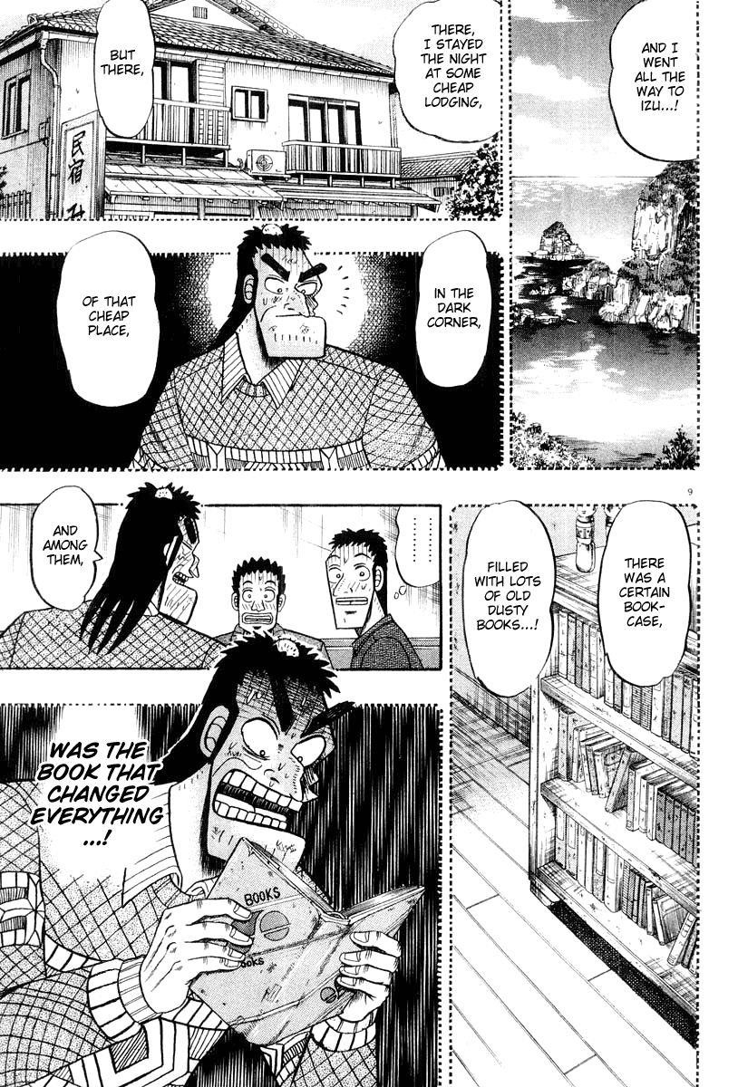 Legend of the Strongest Man, Kurosawa Chapter 21 - Page 9