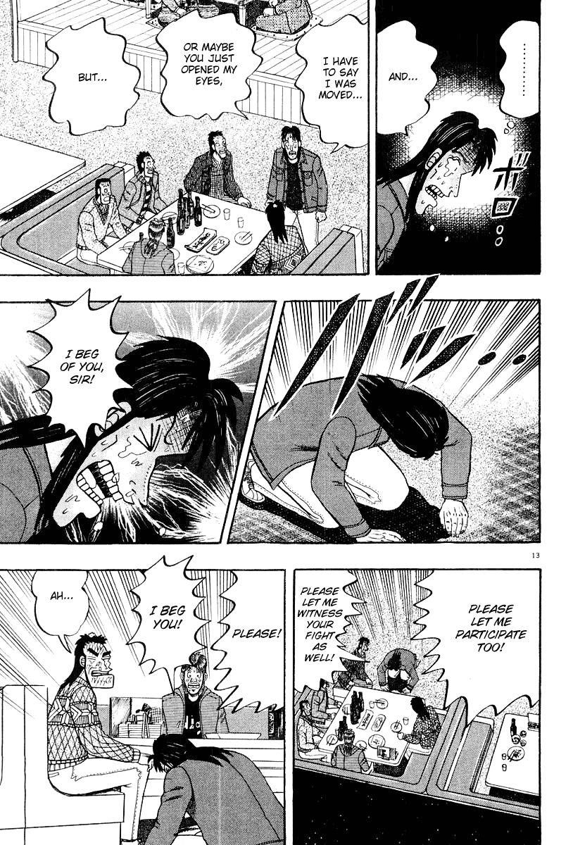 Legend of the Strongest Man, Kurosawa Chapter 22 - Page 13