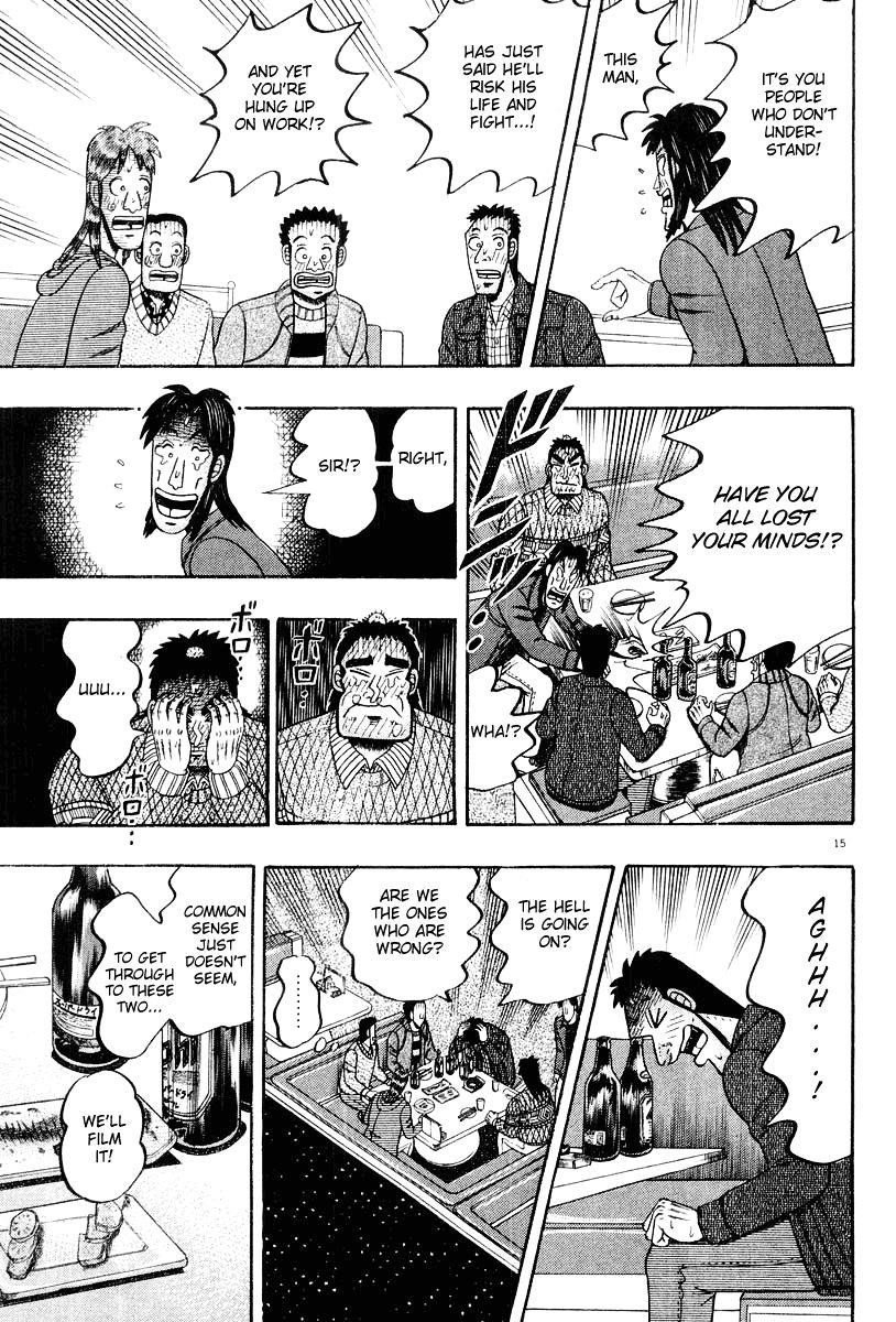 Legend of the Strongest Man, Kurosawa Chapter 22 - Page 15