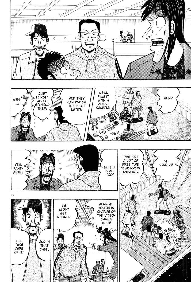 Legend of the Strongest Man, Kurosawa Chapter 22 - Page 16