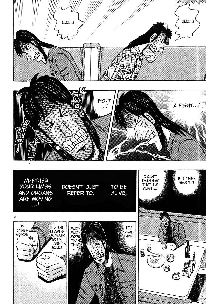 Legend of the Strongest Man, Kurosawa Chapter 22 - Page 2