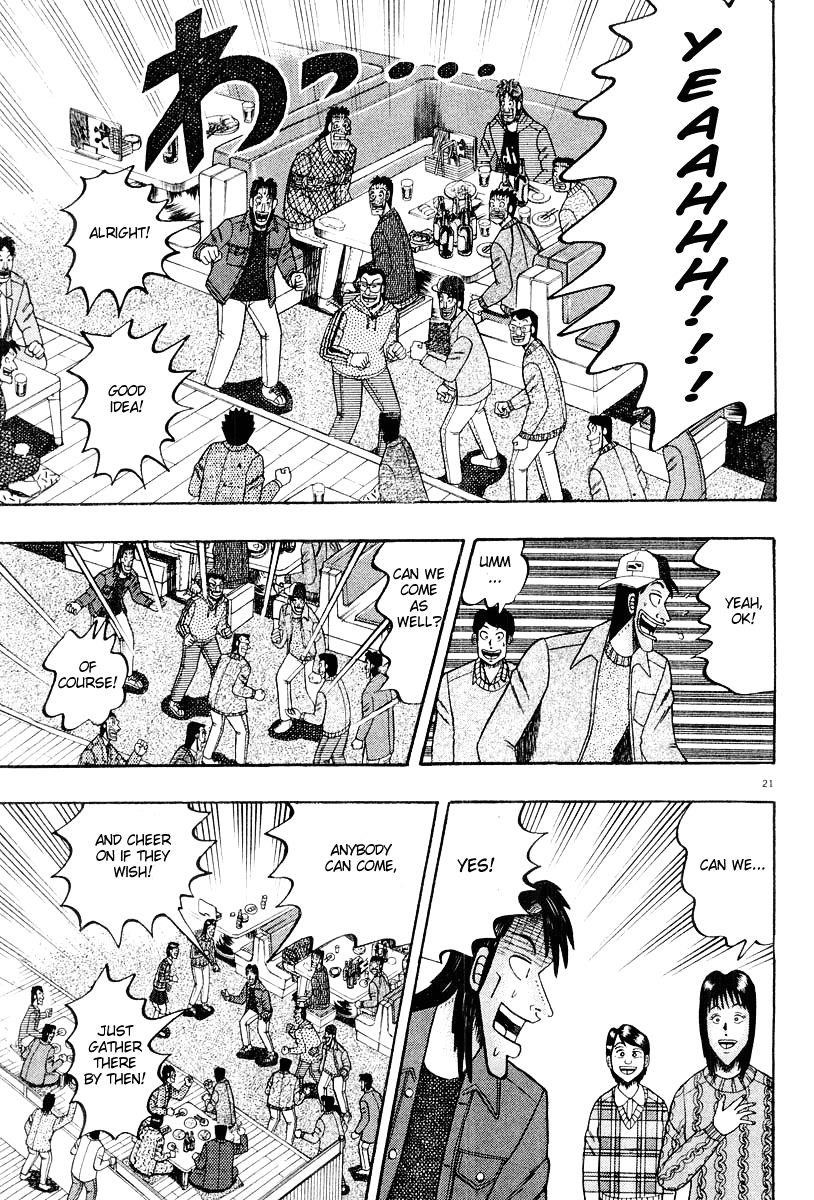 Legend of the Strongest Man, Kurosawa Chapter 22 - Page 21