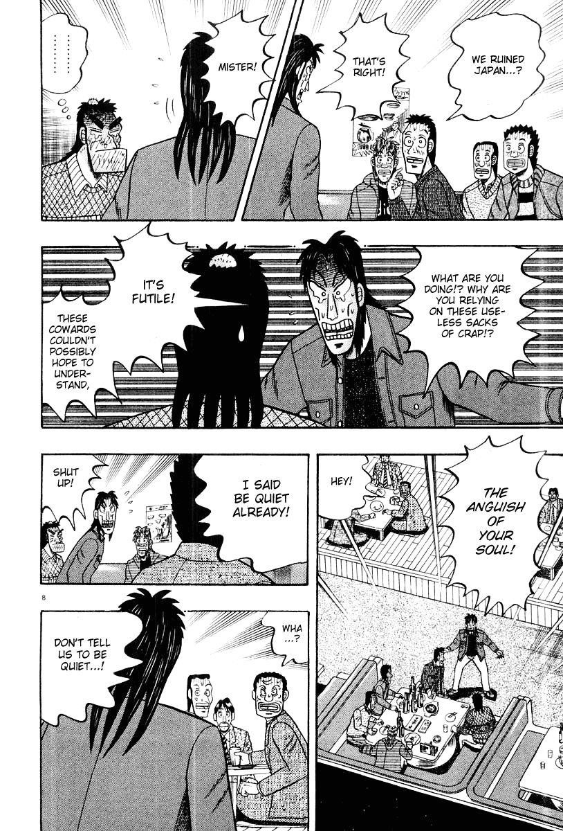 Legend of the Strongest Man, Kurosawa Chapter 22 - Page 8