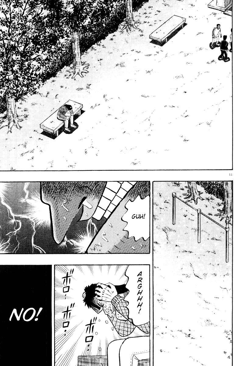 Legend of the Strongest Man, Kurosawa Chapter 23 - Page 11