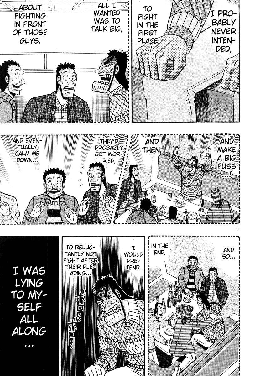 Legend of the Strongest Man, Kurosawa Chapter 23 - Page 13