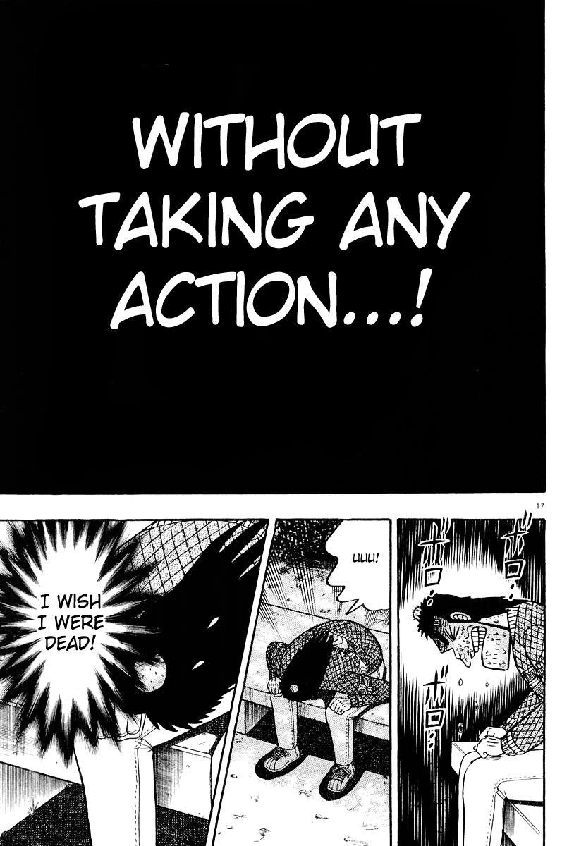 Legend of the Strongest Man, Kurosawa Chapter 23 - Page 17