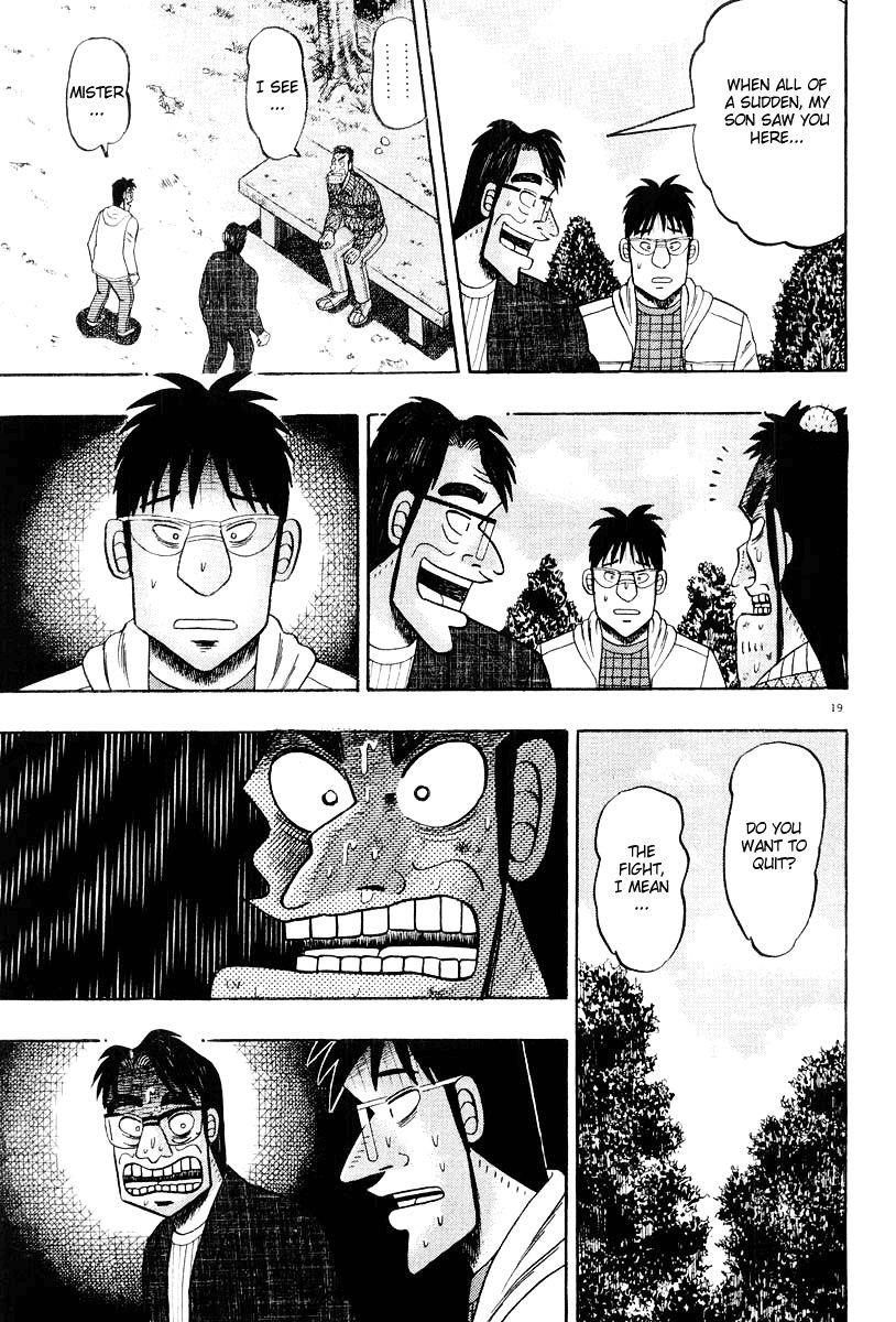 Legend of the Strongest Man, Kurosawa Chapter 23 - Page 19