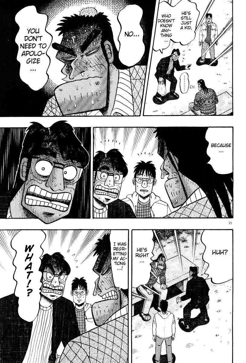 Legend of the Strongest Man, Kurosawa Chapter 23 - Page 21