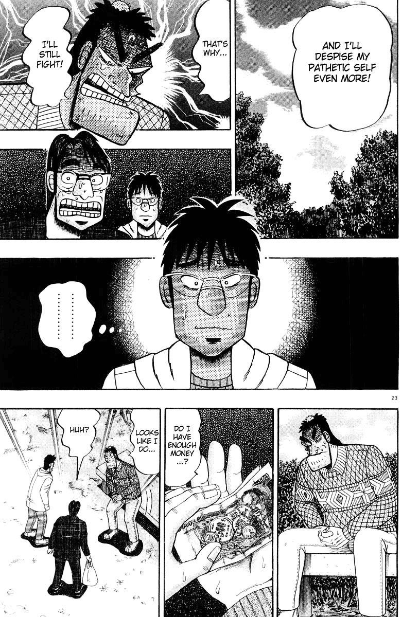 Legend of the Strongest Man, Kurosawa Chapter 23 - Page 23