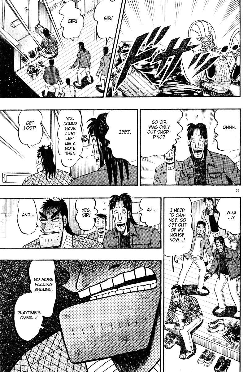 Legend of the Strongest Man, Kurosawa Chapter 23 - Page 25