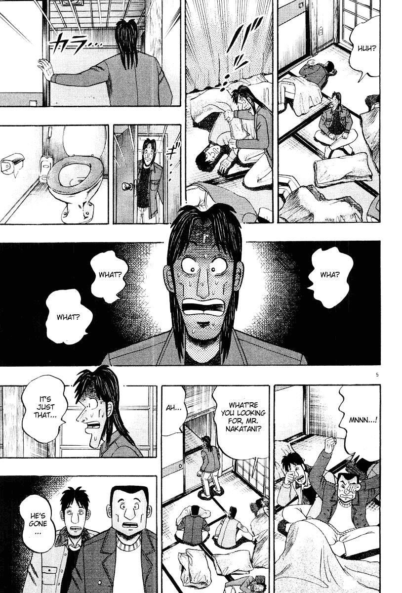 Legend of the Strongest Man, Kurosawa Chapter 23 - Page 5