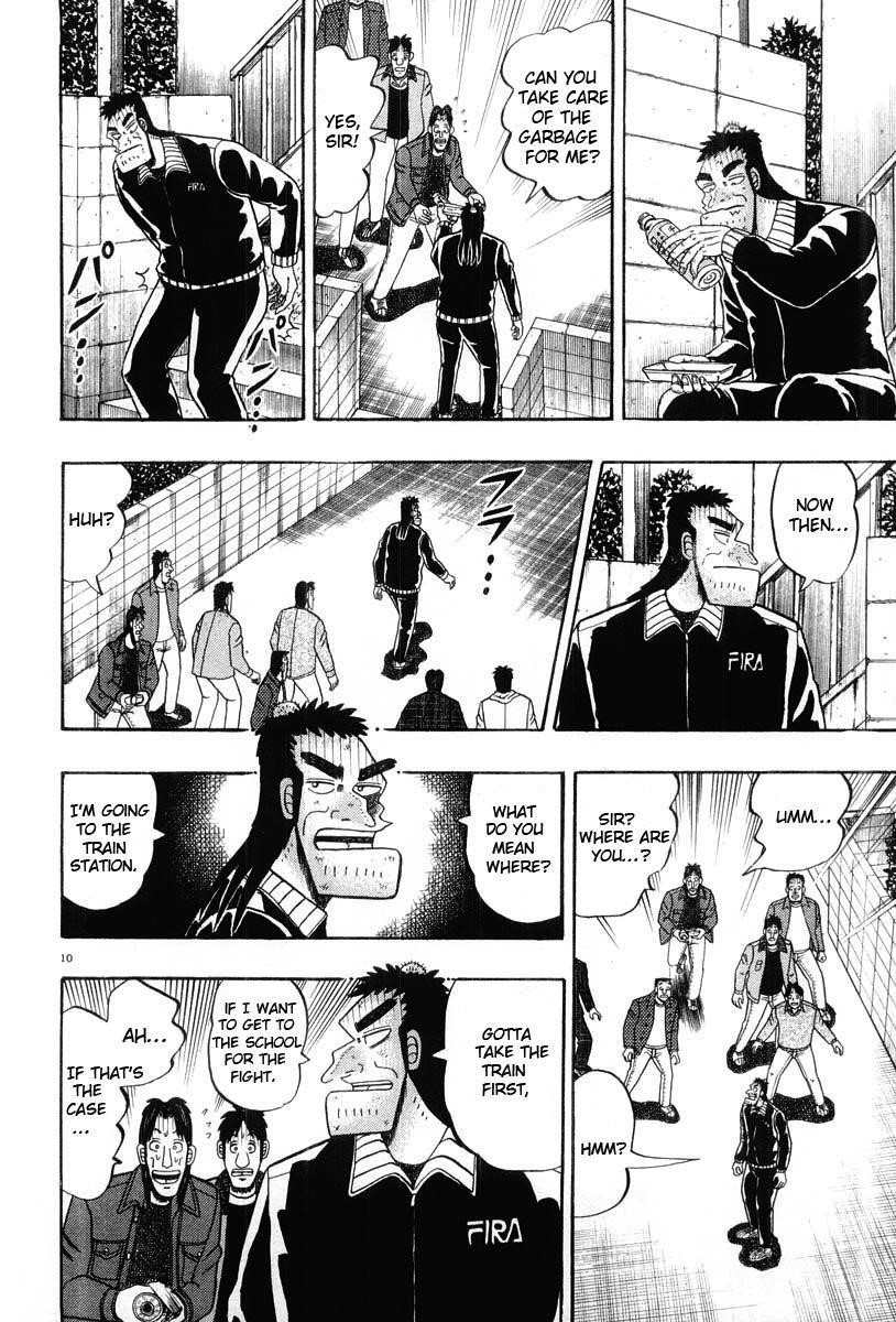 Legend of the Strongest Man, Kurosawa Chapter 24 - Page 10