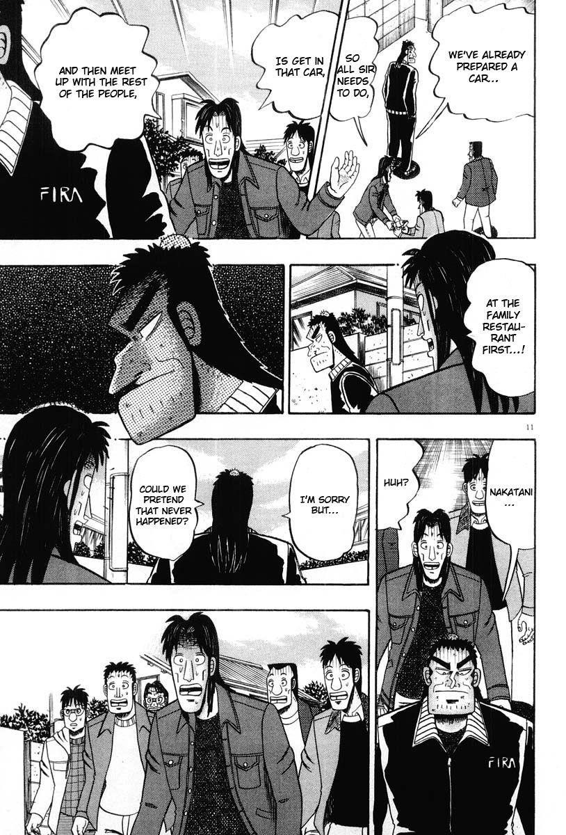 Legend of the Strongest Man, Kurosawa Chapter 24 - Page 11