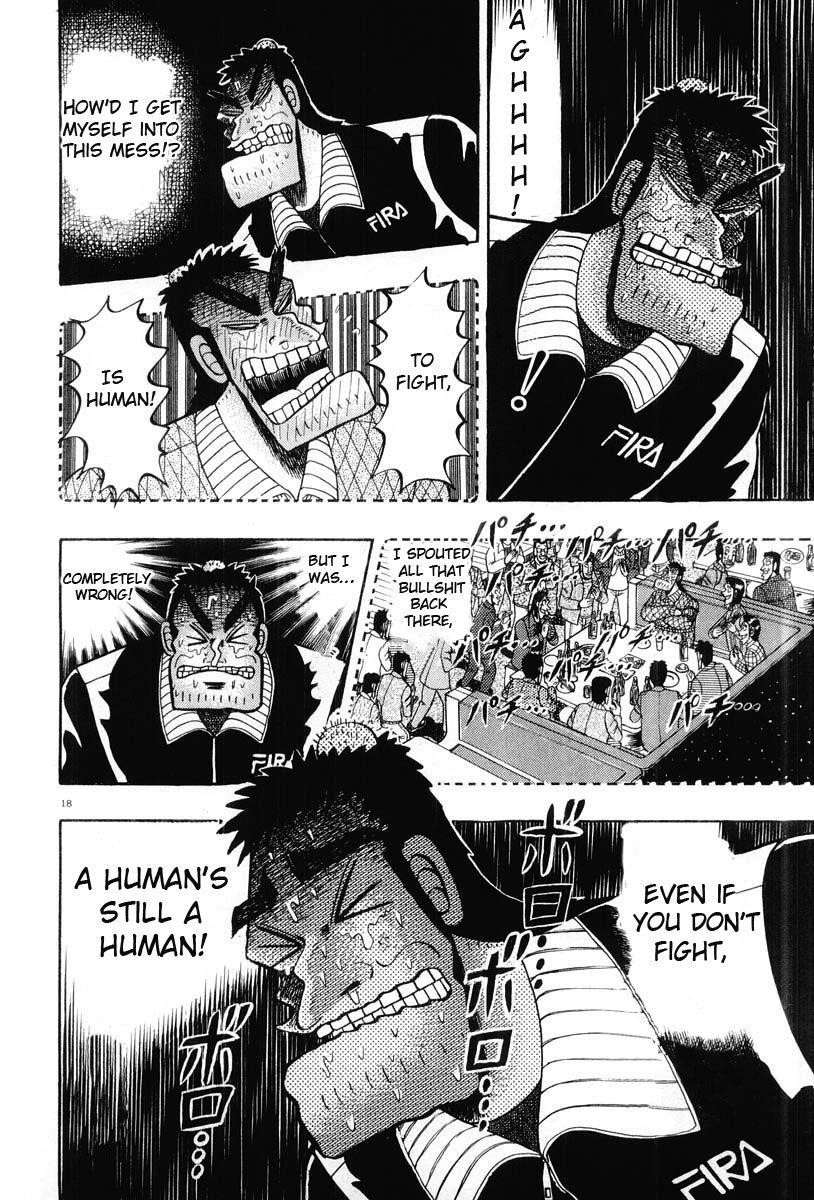 Legend of the Strongest Man, Kurosawa Chapter 24 - Page 18