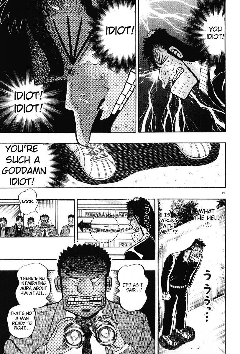 Legend of the Strongest Man, Kurosawa Chapter 24 - Page 19