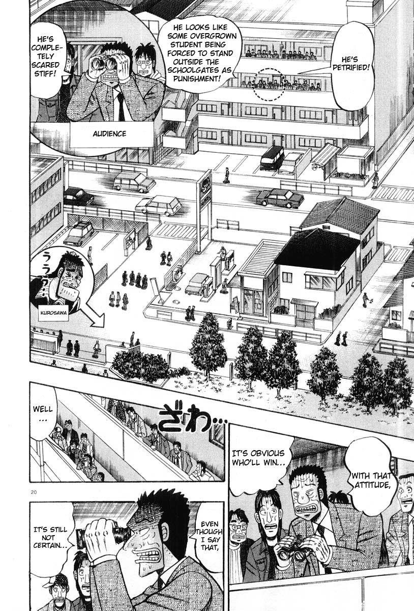 Legend of the Strongest Man, Kurosawa Chapter 24 - Page 20