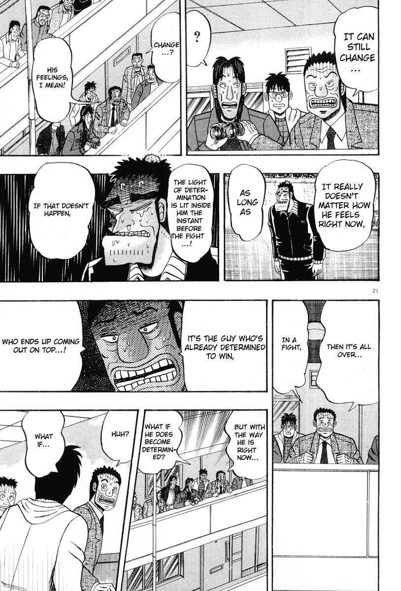 Legend of the Strongest Man, Kurosawa Chapter 24 - Page 21