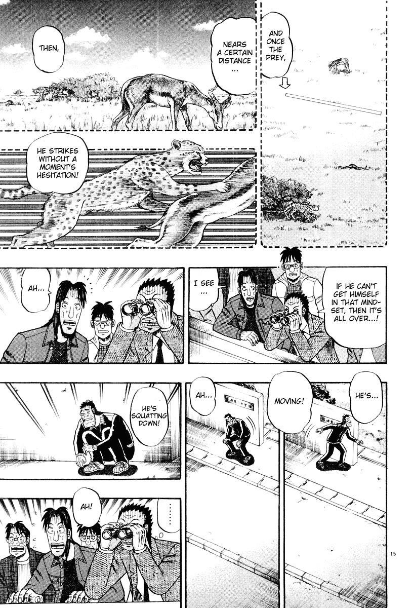 Legend of the Strongest Man, Kurosawa Chapter 25 - Page 15