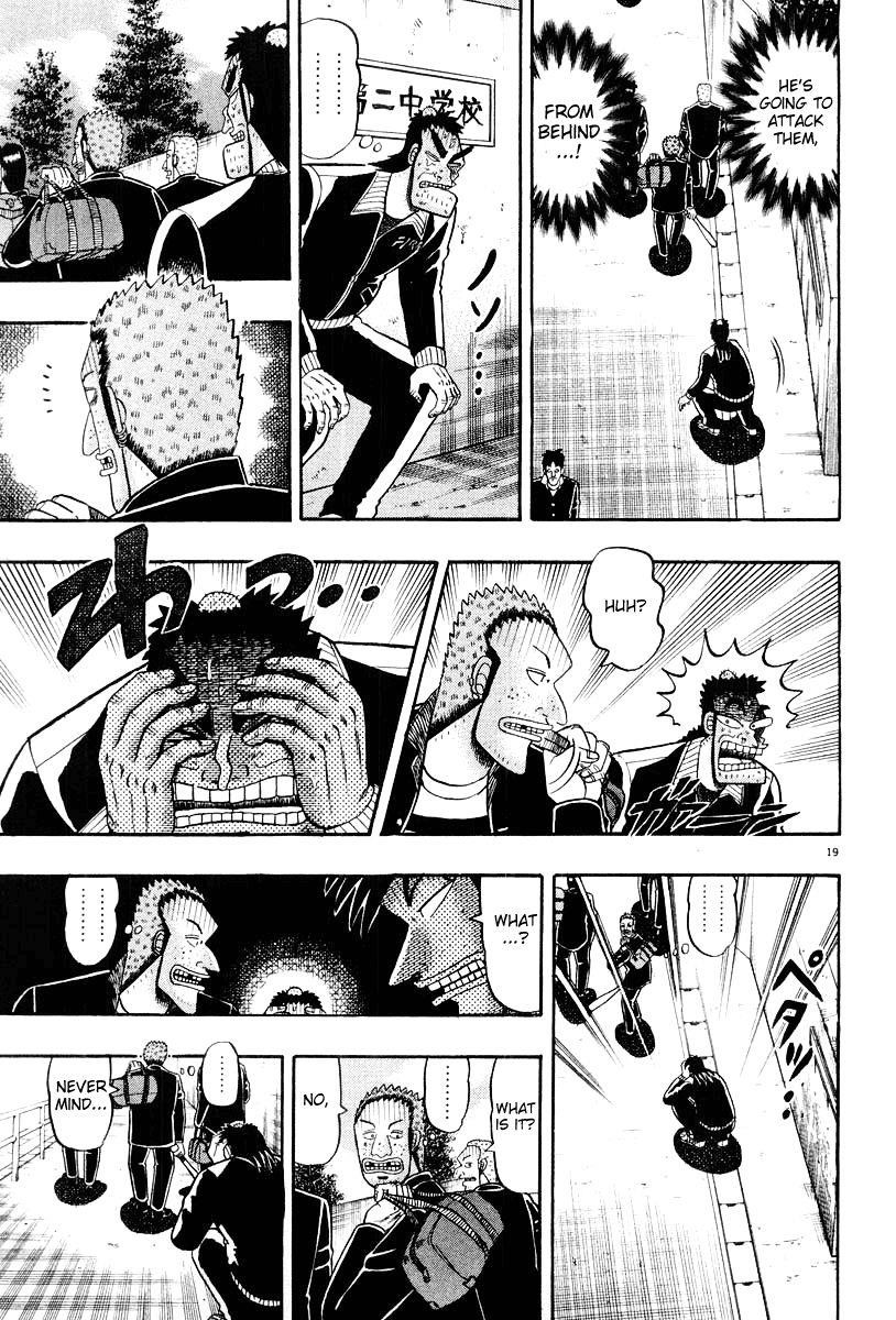 Legend of the Strongest Man, Kurosawa Chapter 25 - Page 19