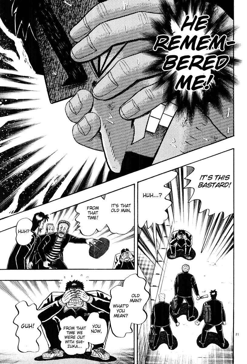 Legend of the Strongest Man, Kurosawa Chapter 25 - Page 21