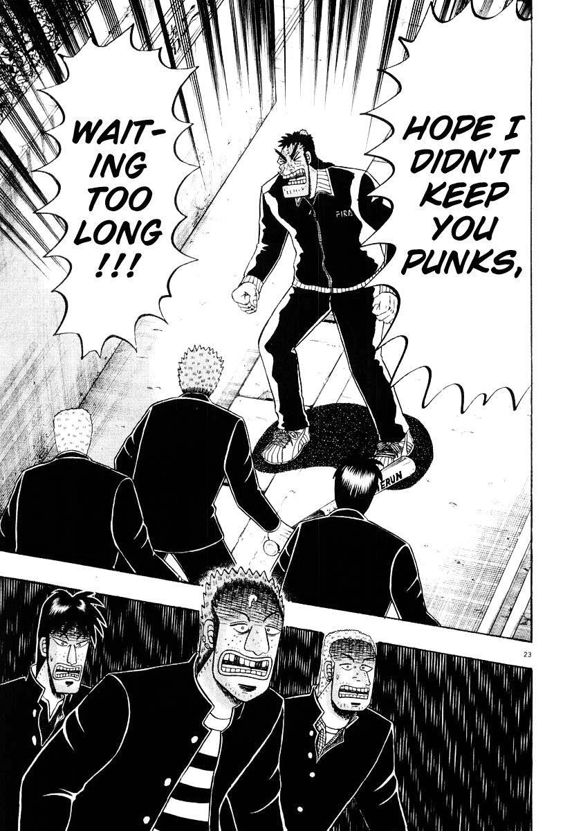 Legend of the Strongest Man, Kurosawa Chapter 25 - Page 23