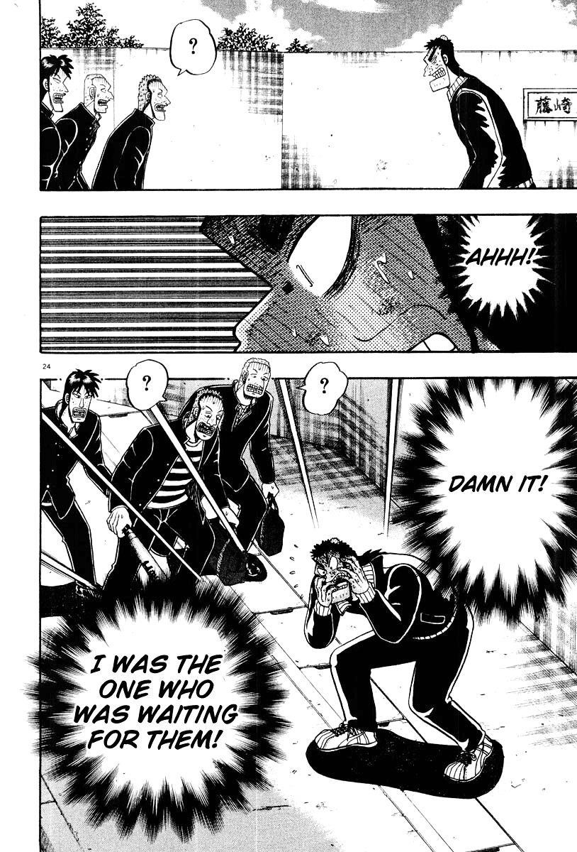 Legend of the Strongest Man, Kurosawa Chapter 25 - Page 24