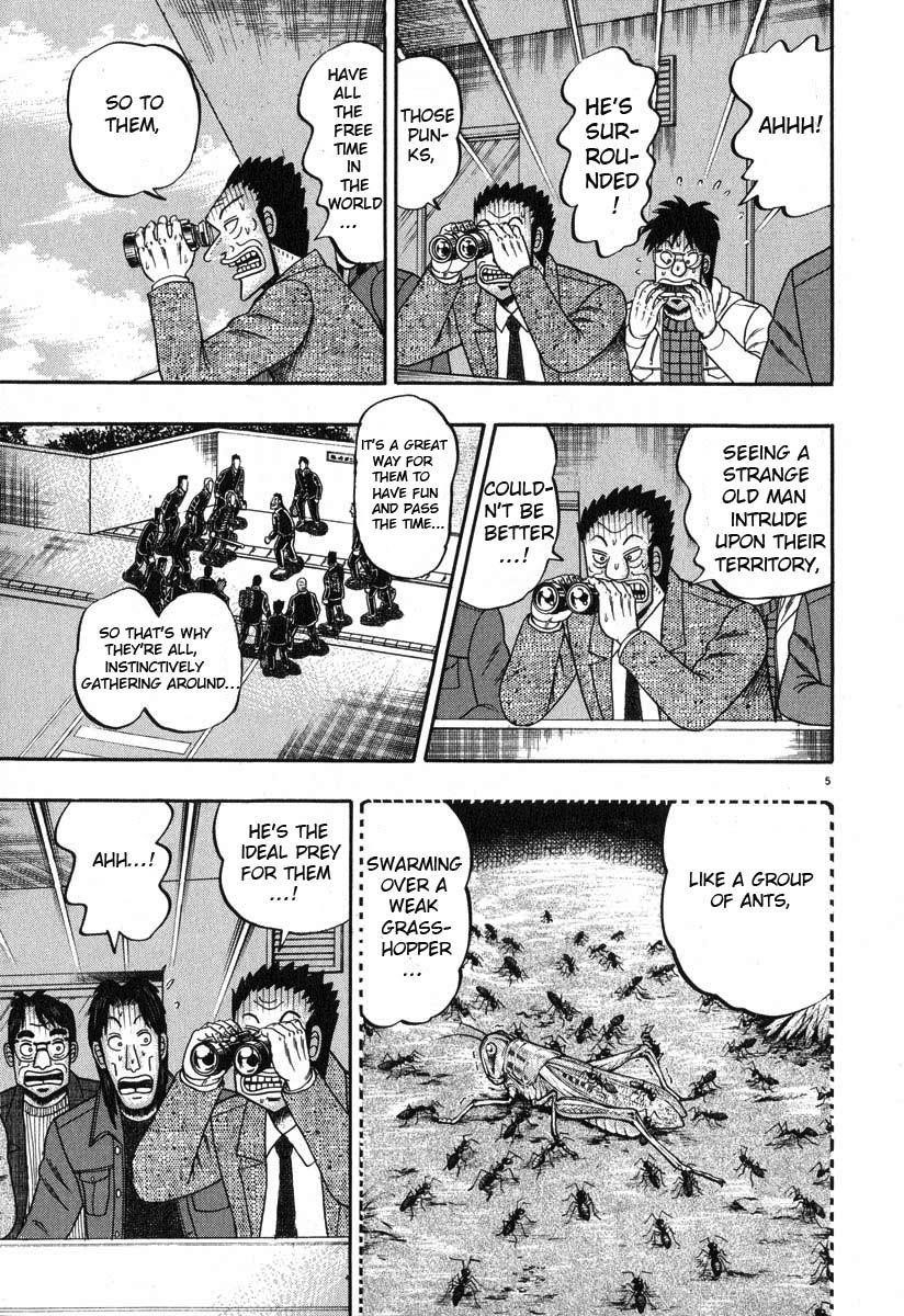 Legend of the Strongest Man, Kurosawa Chapter 26 - Page 12