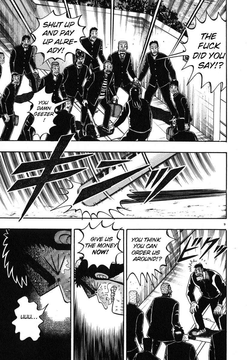 Legend of the Strongest Man, Kurosawa Chapter 26 - Page 16