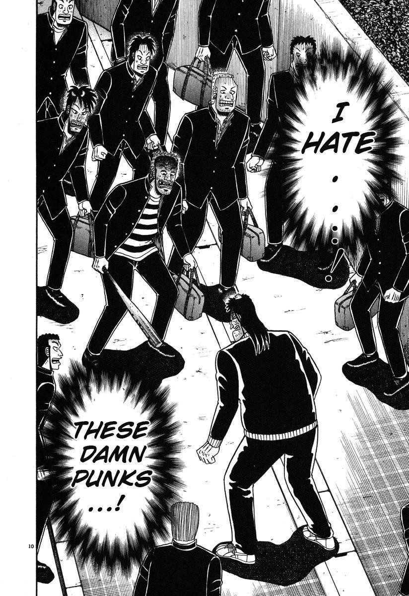 Legend of the Strongest Man, Kurosawa Chapter 26 - Page 17