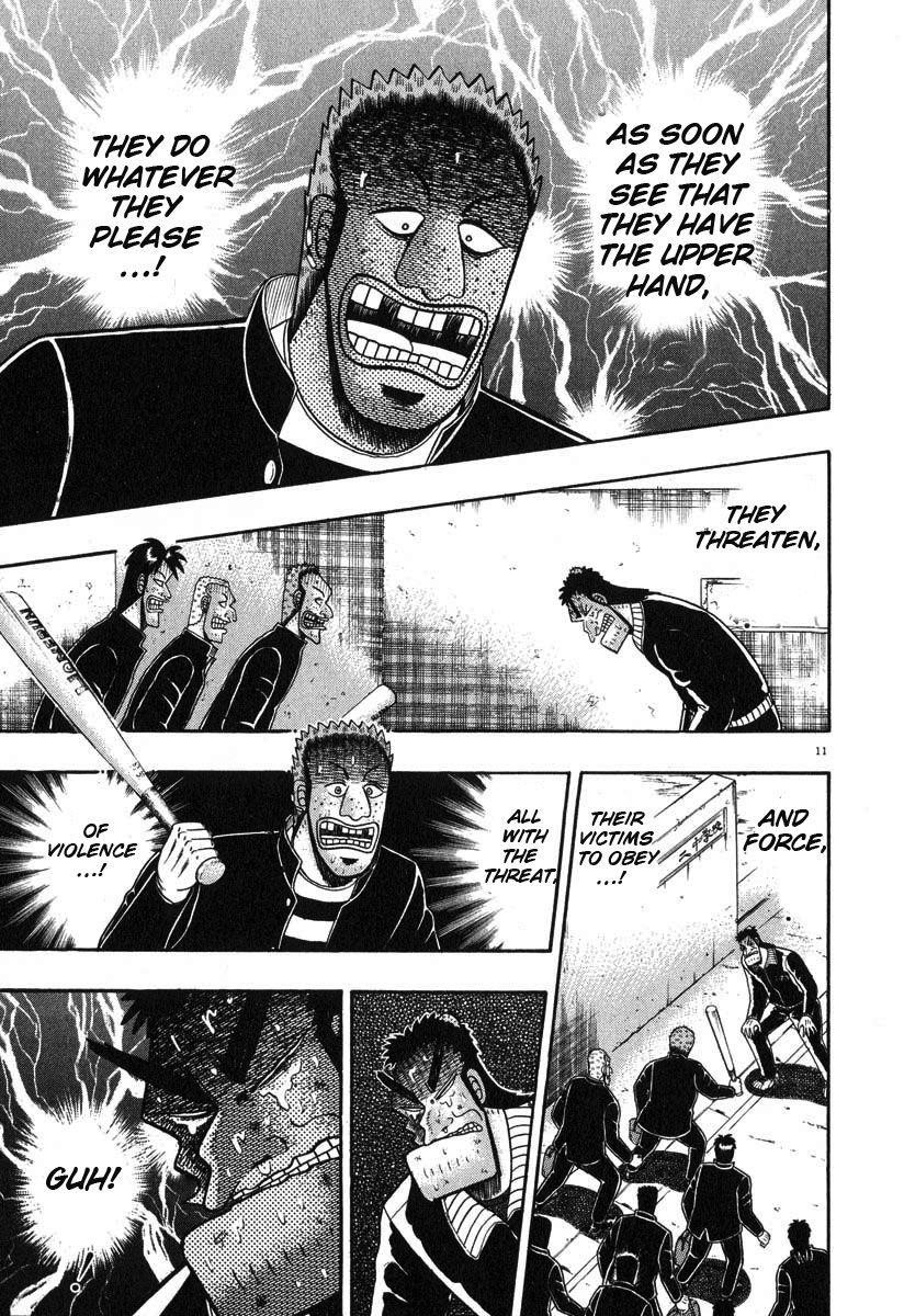 Legend of the Strongest Man, Kurosawa Chapter 26 - Page 18